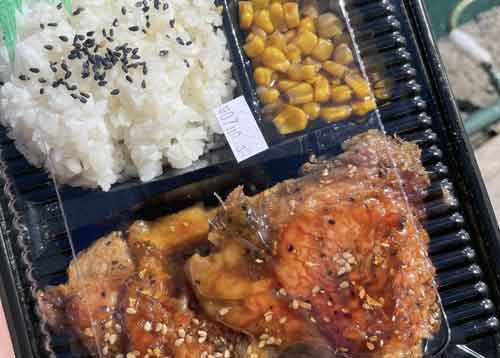 Bento box with chicken