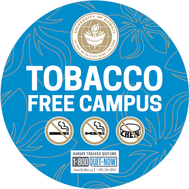 UH Tobacco Free Poster